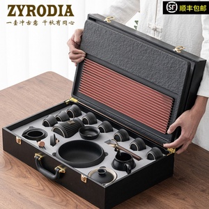 ZYRODIA整套茶具套装家用乌金石茶盘功夫泡茶壶盖碗中式轻奢礼品