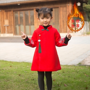 拜年服宝宝女儿童唐装中国风童装女童汉服加厚喜庆小女孩新年衣服