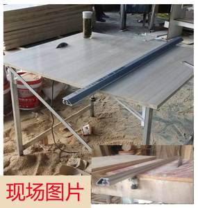 工作台直线滑槽导轨台锯推拉木工推台锯滑轨道导轨 推拉靠山手推