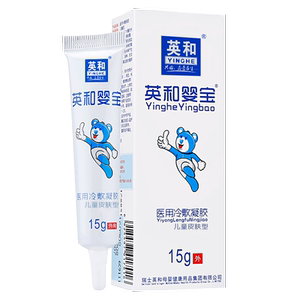 婴宝医用冷敷凝胶