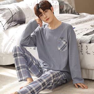 京东购物官网商城唯品会南极人睡衣男士纯棉春秋款可外穿长袖大码