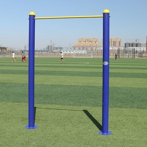 体育全身儿童街头双杠单杠下去健身器材户外小区学校简易大型幼儿