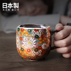 日本进口九谷烧金花诘马克杯手工陶瓷咖啡杯茶杯生日礼物送女友