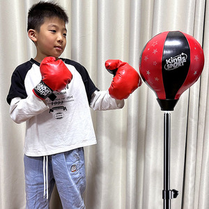 儿童拳击手套沙袋不倒翁立式训练器材学生小孩家用6-10岁男孩玩具