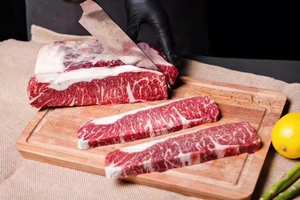 美国谷饲翼板肉精选上脑边雪花牛肉原切牛排烤肉食材整块称重出售