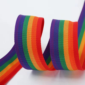 六色彩虹织带间色条纹彩带布条PP丙纶带DIY辅料配件装饰包边织带