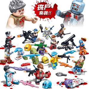 2021兼容乐高小人仔积木限量和平精英暗夜危机丧尸模式拼装吃鸡战