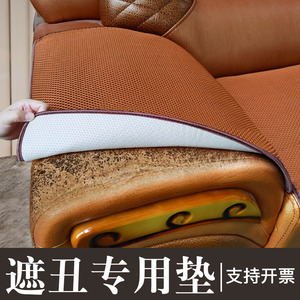 黄色真皮沙发垫子防滑四季通用老式单人沙发扶手坐垫欧式套罩定做