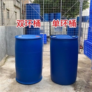 加厚二手200L升塑料桶旧化工桶200升油桶柴油桶大口法兰桶