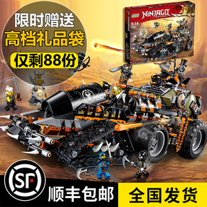00纳福银饰淘宝乐高幻影忍者重型捕龙卡车70645儿童男孩积木拼装