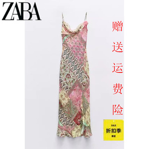 ZA女装 新品 夏装 时尚露背吊带印花长款连衣裙 3293246 330