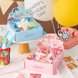 六一儿童节蛋糕装饰插卡插件透明球形小零食甜品手提礼盒包装盒子