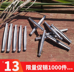 撒网铅坠老式网角铅坠加重鱼网坠手撒网铅坠无头网脚子抛网网坠子