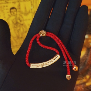 暹罗猫泰国 真品 阿赞佑 小金酷手链 小金条手绳 新年手绳