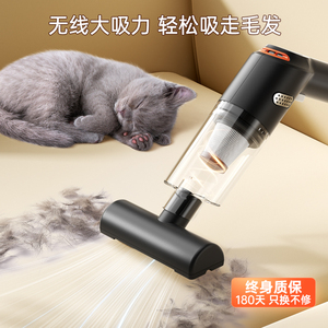 宠物电动吸毛器去猫毛猫咪除毛床上吸附粘毛吸尘器全自动清理神器