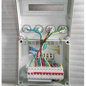 单项220v三相380五线组合式成套配电箱防水电源控制箱防尘电控箱