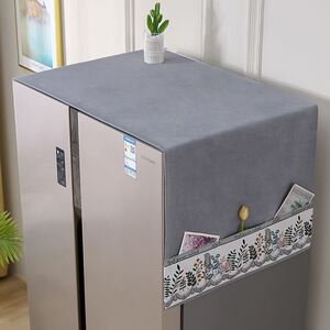 冰柜上面盖的布