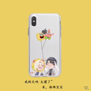 苹果x手机壳阴阳师