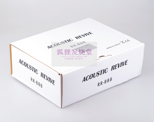 日本AR音神Acoustic Revive RR-888脉冲极低频产生器舒曼波发生器