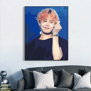 diy数字油画客厅定制卧室人物韩国明星手工减压填色装饰画权志龙