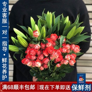 大捧玫瑰花