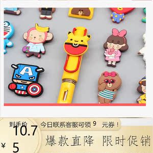 lamy钢笔笔夹装饰