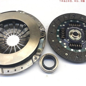 适用东风帅客全车配件.汽车1.5郑州日产1.6 2.0帅客离合器三件套