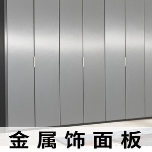 【环保护墙板】环保护墙板品牌,价格 - 阿里巴巴