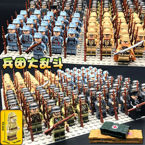 八佰士兵抗战乐高二战德国八路军moc德军日本苏军人仔军团打鬼子