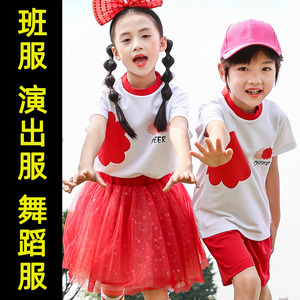 新款儿童蓬蓬裙舞蹈服幼儿园园服夏装红色演出服小学生班服表演服