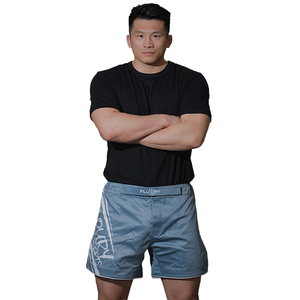 FLUORY火垒运动ufc短裤自由搏击裤男女健身MMA格斗训练防磨短裤