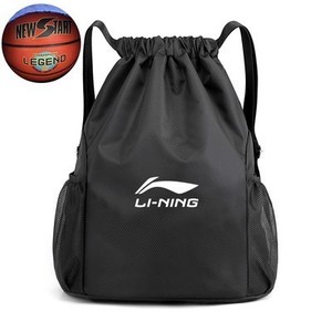 束口袋双肩包简易背包大容量抽绳健身运动篮球包足球袋衣物收纳包