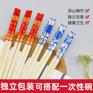 一次性筷子独立包装家用餐具一次勺子杯子加长乔迁喜筷青花竹筷
