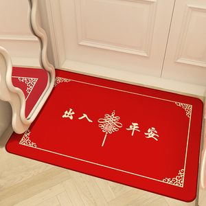 中式出入平安门垫大门口进门地垫入户门外玄关门厅脚垫家用红地毯