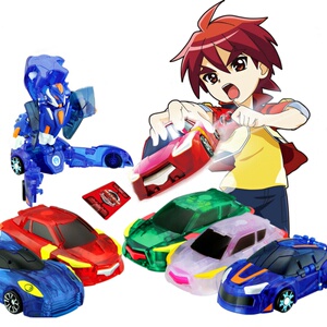 魔幻车神收纳盒