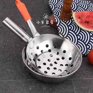 鱼鱼漏鱼瓢漏鱼勺