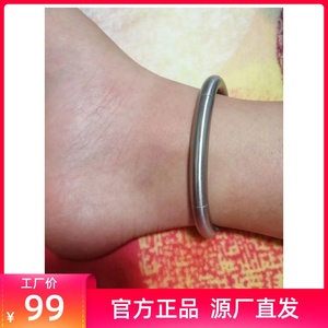 永久脚环 脚镯不锈钢钛钢脚圈饰品 男女成人个性项圈脚环时尚潮