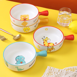 空气炸锅专用碗卡通手柄碗家用可爱ins水果餐具陶瓷碗带手柄烤碗