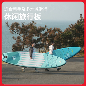 无动力冲浪板站立式竞技充气漂流桨板海上划水板水上滑板路亚船