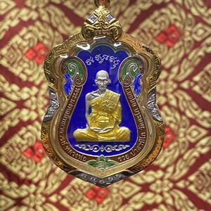 泰国佛牌 龙婆瑞2559舍玛自身 吊坠