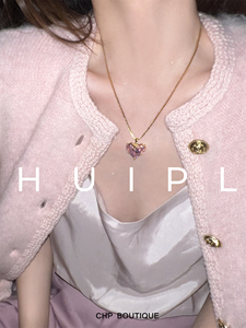 HUIPL原创设计C系列绝美甜妹粉钻少女浪漫水晶大爱心耳环戒指项链