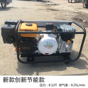 打黄油用的气泵