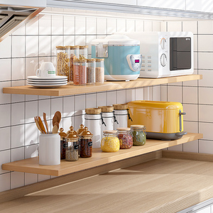 一字形隔板墙上置物架壁挂打孔原木色实木搁板厨房烤箱调料收纳架