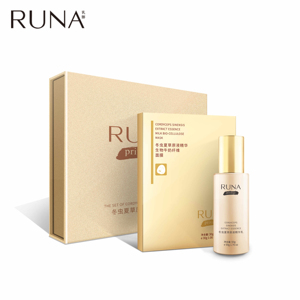 东阳光乳娜runa冬虫夏草护肤品套装补水保湿2件套(面膜 精华乳)