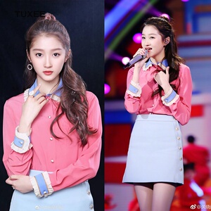 正品tuxee关晓彤明星同款衣服时尚粉色荷叶边长袖雪纺衬衫半身裙