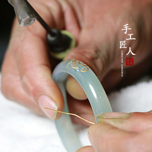 断玉镯子修复包银