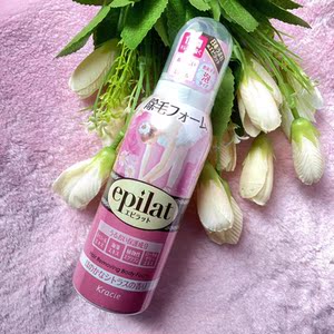 日本产 kracie/epilat嘉娜宝脱毛膏慕斯女腋下除毛摩丝120g