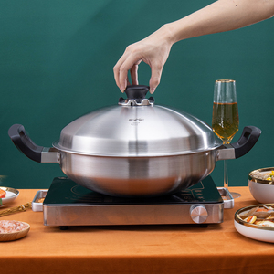 安利皇后锅专用电磁炉