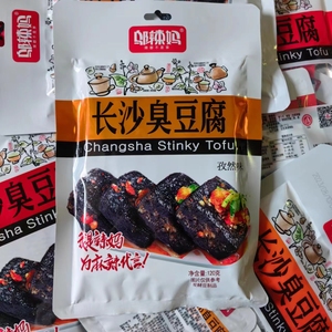 湖南长沙邬辣妈臭豆腐120g*4包香辣黑色油炸臭干子休闲零食小吃