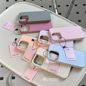 cncoo液态硅胶软糯ins风纯色适用于苹果15promax简约高级13豆紫色手机壳iphone12新款15防摔15Pro全包14